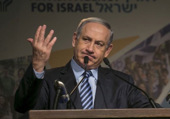 Нетаньяҳу: Эрон ядро қуролига эга бўлишдан воз кечмади
