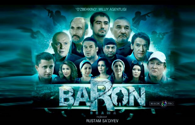 “Барон”нинг ёпиқ премьерасидан сўнг: таассуротлар ва хулосалар