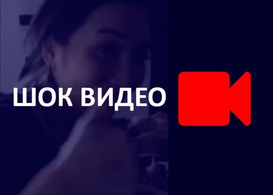 Гўзаллик салони ходимасининг жирканч ҳаракати интернет фойдаланувчиларининг ғазабини келтирди