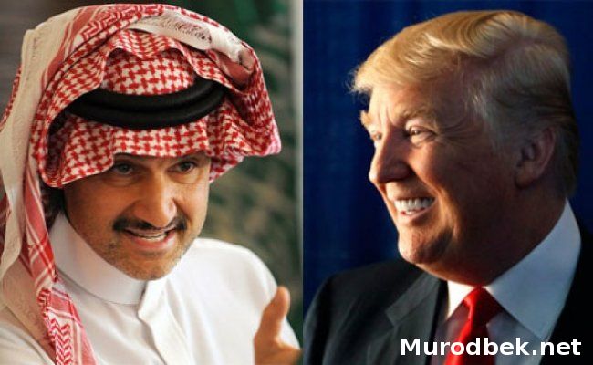 Саудия шаҳзодаси Трампга учинчи марта ёрдам берадими?