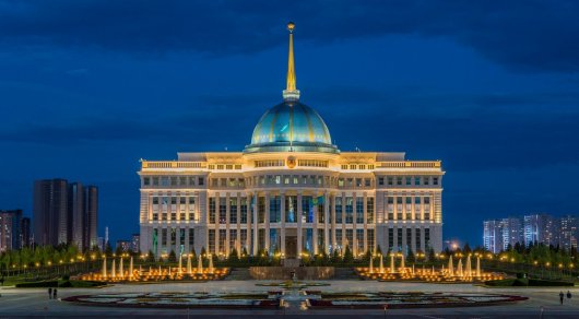 Қозоғистонда иккита вазирлик қайта шакллантирилди
