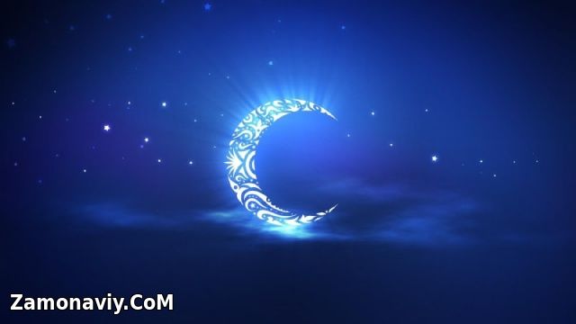 Рамазон айтишнинг тартиб-қоидаси мавжудми?