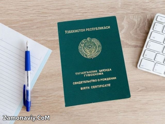 Туғилганлик тўғрисидаги гувоҳнома ўз вақтида олинмаганда нима қилиш керак?