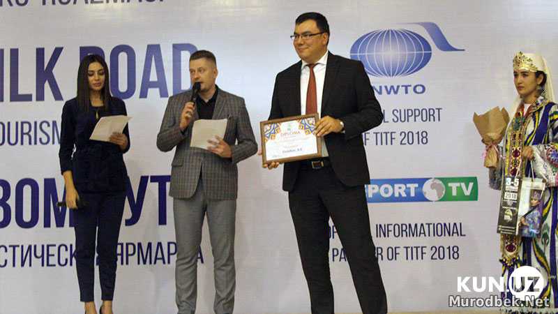 Тошкент халқаро туризм кўргазмасининг фаол иштирокчилари тақдирланди