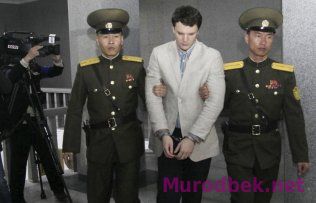 Шимолий Кореяда ҳибсга олинган АҚШлик талаба 15 йиллик қамоқ жазосига маҳкум қилинди