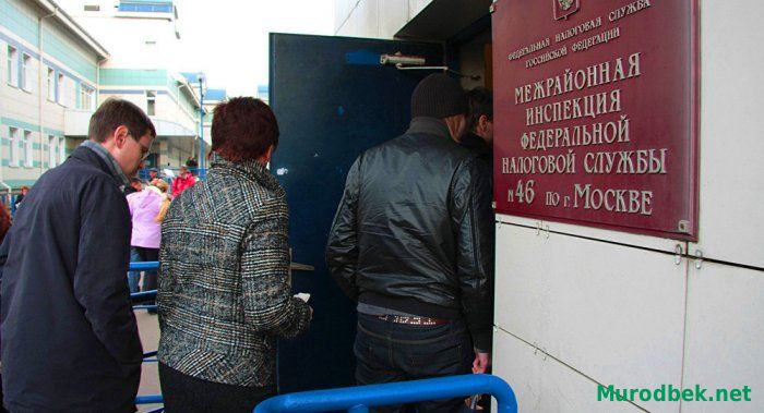 Россияда ишлаш учун патент билан боғлиқ баҳсли ИННовация
