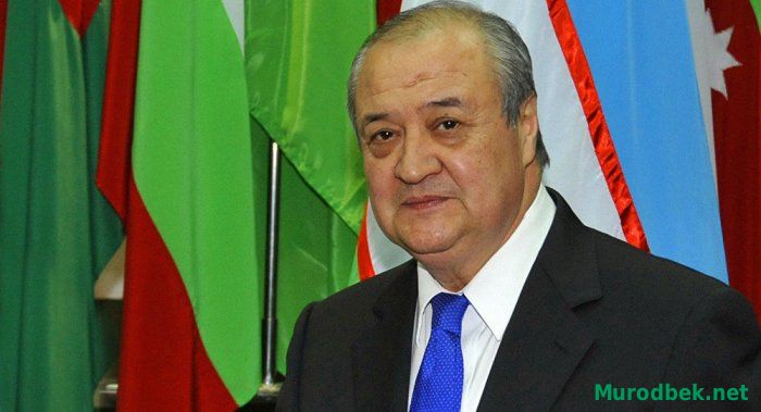 Абдулазиз Комилов 8 апрель куни Москвада МДҲ ТИВК йиғилишида иштирок этади