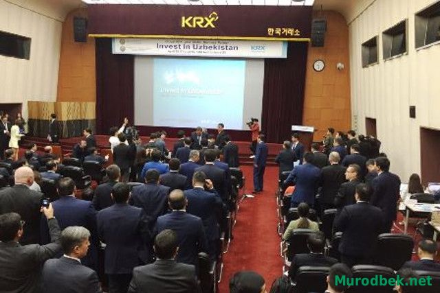 Корея компаниялари Ўзбекистон АЖларидаги улушларни сотиб олади