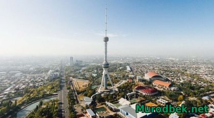 3 СЕНТЯБРЬ КУНИ ЎЗБЕКИСТОНДА ҚАНДАЙ ОБ-ҲАВО КУЗАТИЛАДИ?