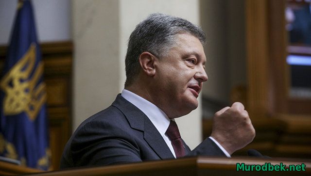 Украина Россияга қарши санкцияларни кенгайтириш борасида сўнгги қарорни қабул қилди