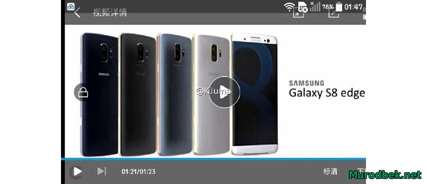 Янги Samsung Galaxy S8 edge намойиш қилинди
